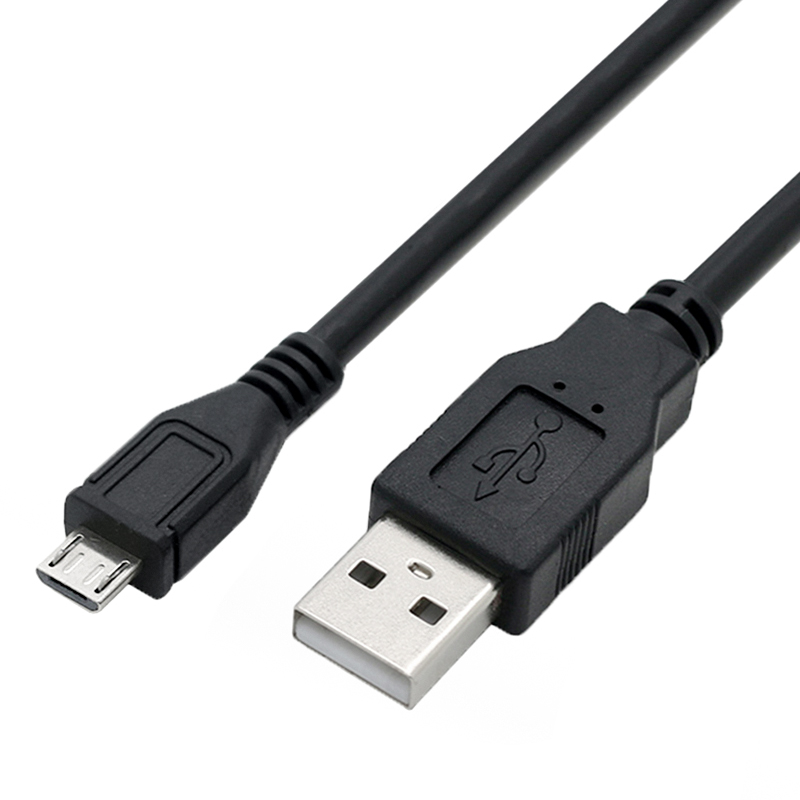 移动硬盘2.0micro数据线