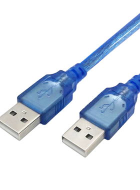 适用于威纶TK6070iQ人机界面编程电缆MT8102iE与电脑连接线USB双公头数据下载线