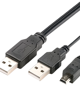 老式移动硬盘Y型数据线