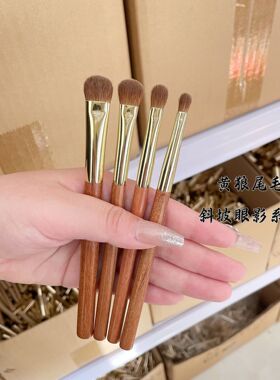 黄狼尾毛斜坡眼影晕染铺色霜转粉珠光亮片细节提亮专用沧州动物毛