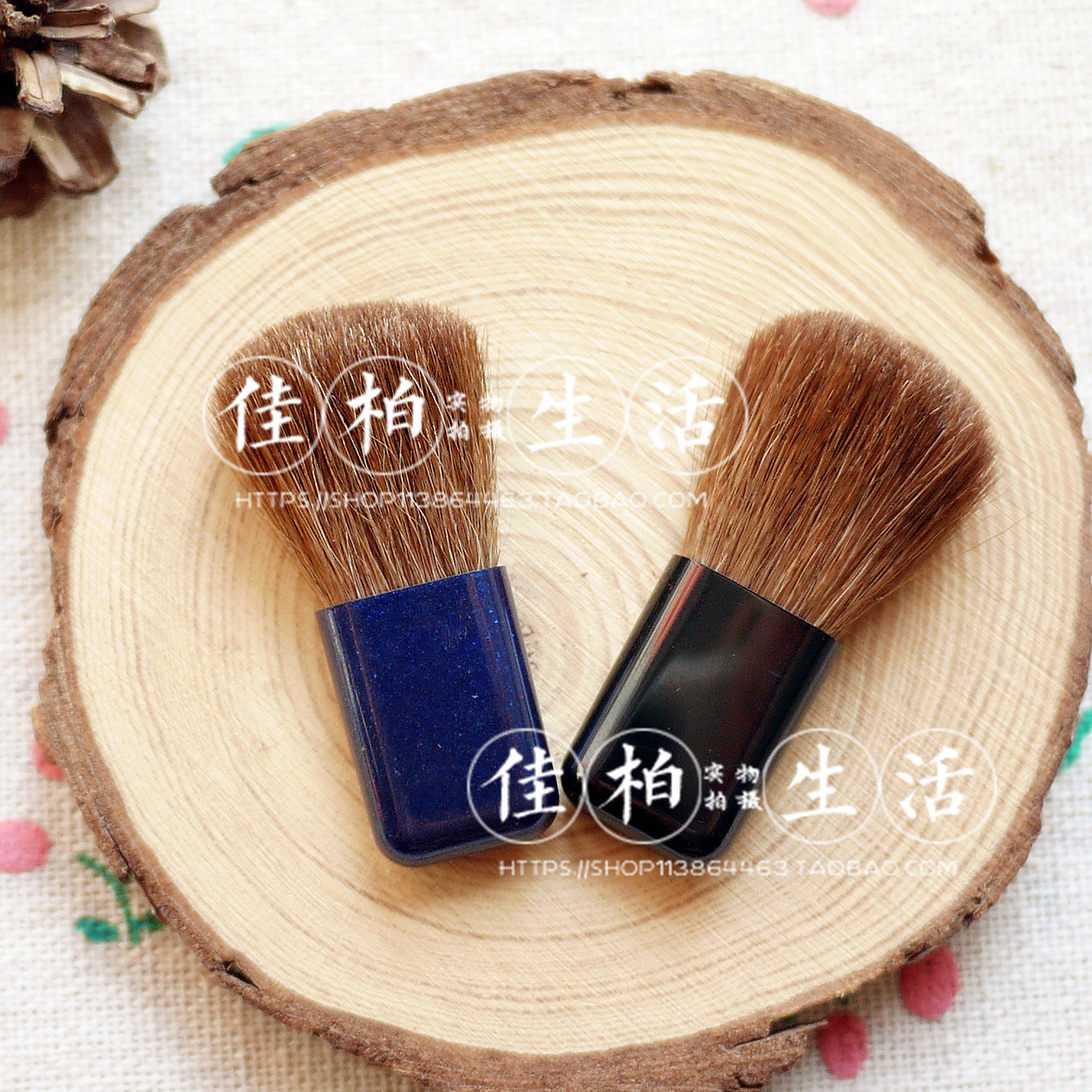 日本专业腮红刷化妆工具