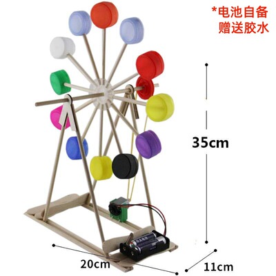 奥特曼蛋糕抽钱盒子蛋糕装饰
