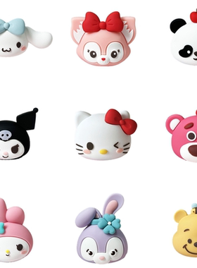 库洛米林娜贝尔草莓熊玉桂狗美乐蒂星黛露维尼熊熊猫Kitty软猫头