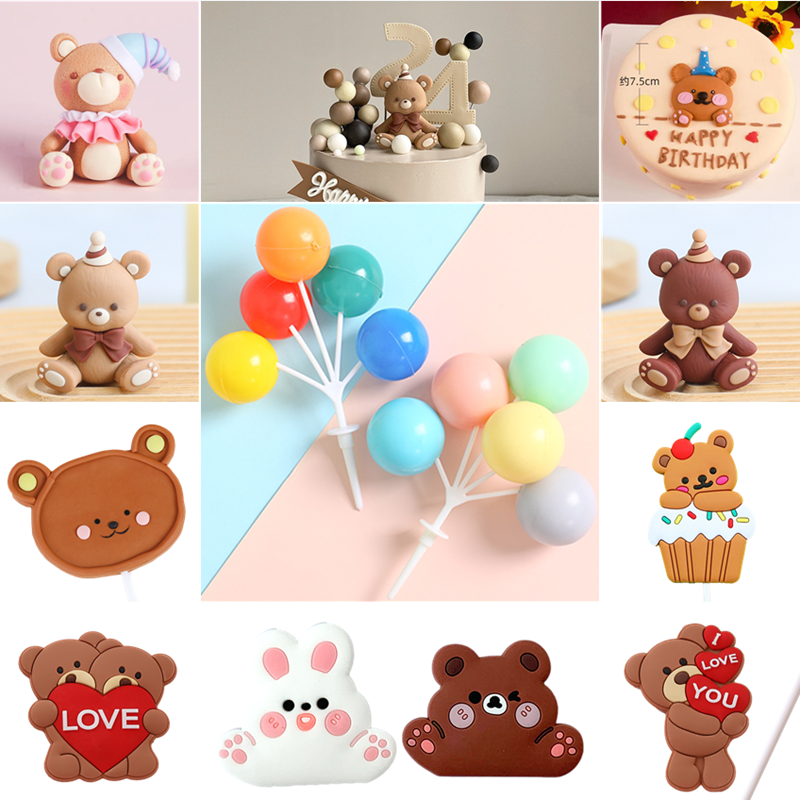 情人节软陶小熊大彩色气球圆球球一束气球塑料气球立体气球love熊