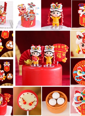 布丁杯贴纸推推乐小老虎中国风周岁茁壮成长小笼包子舞狮子国潮