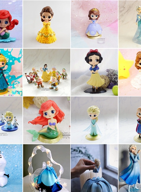 白雪公主女孩公主美人鱼爱莎冰雪苏菲装饰钢铁蜘蛛超人雪宝队长