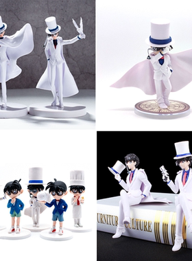 柯南摇头娃娃蛋糕装饰自行车单车脚踏车足球红绿灯双层怪盗基德