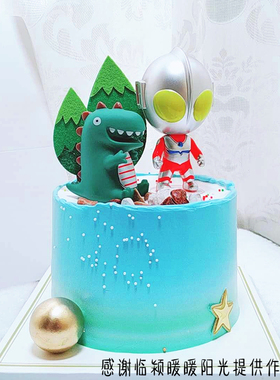 地球保卫战钢铁飞龙之大头奥特曼打小怪兽可爱卡通咸蛋超人凹凸曼