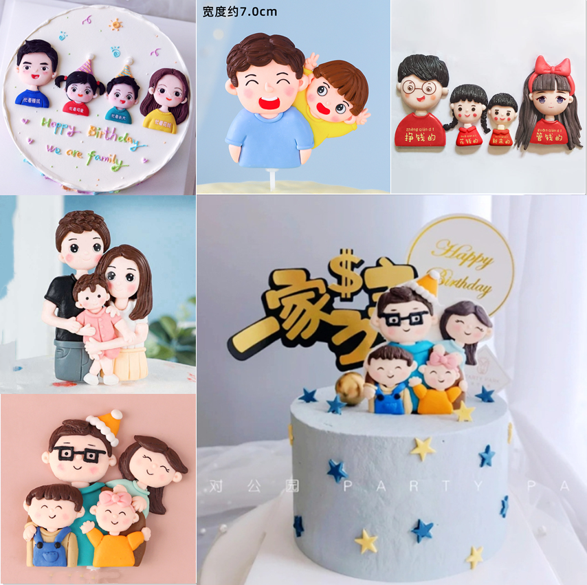 一家三口之家合家团圆一家人父母女儿软陶装饰一家四口一不可食用