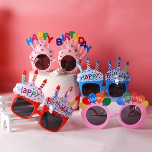 搞怪眼镜 生日快乐 生日派对美金钱币符号搞笑眼镜墨镜甜品台舞会
