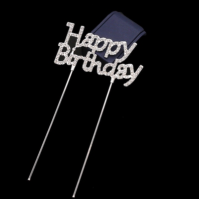 钻石生日快乐闪烁闪耀HB简约