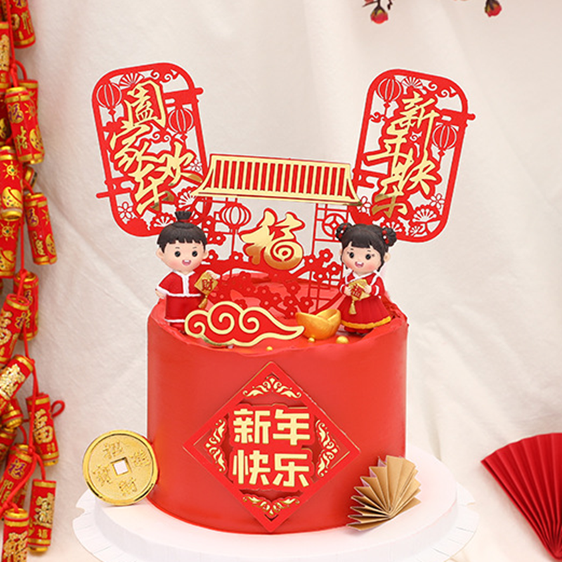 2025新年快乐福娃男孩女孩屏风发财窗花旺新年快乐灯笼祥云元旦