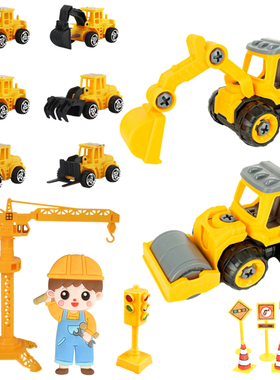 挖掘机工程车施工牌挖土机工地机械黄色铲车吊车路障红绿灯吊塔