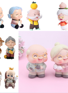 可爱老头老太抱猫奶奶养猫端茶壶老爷爷寿星寿婆婆祝寿贺寿正版