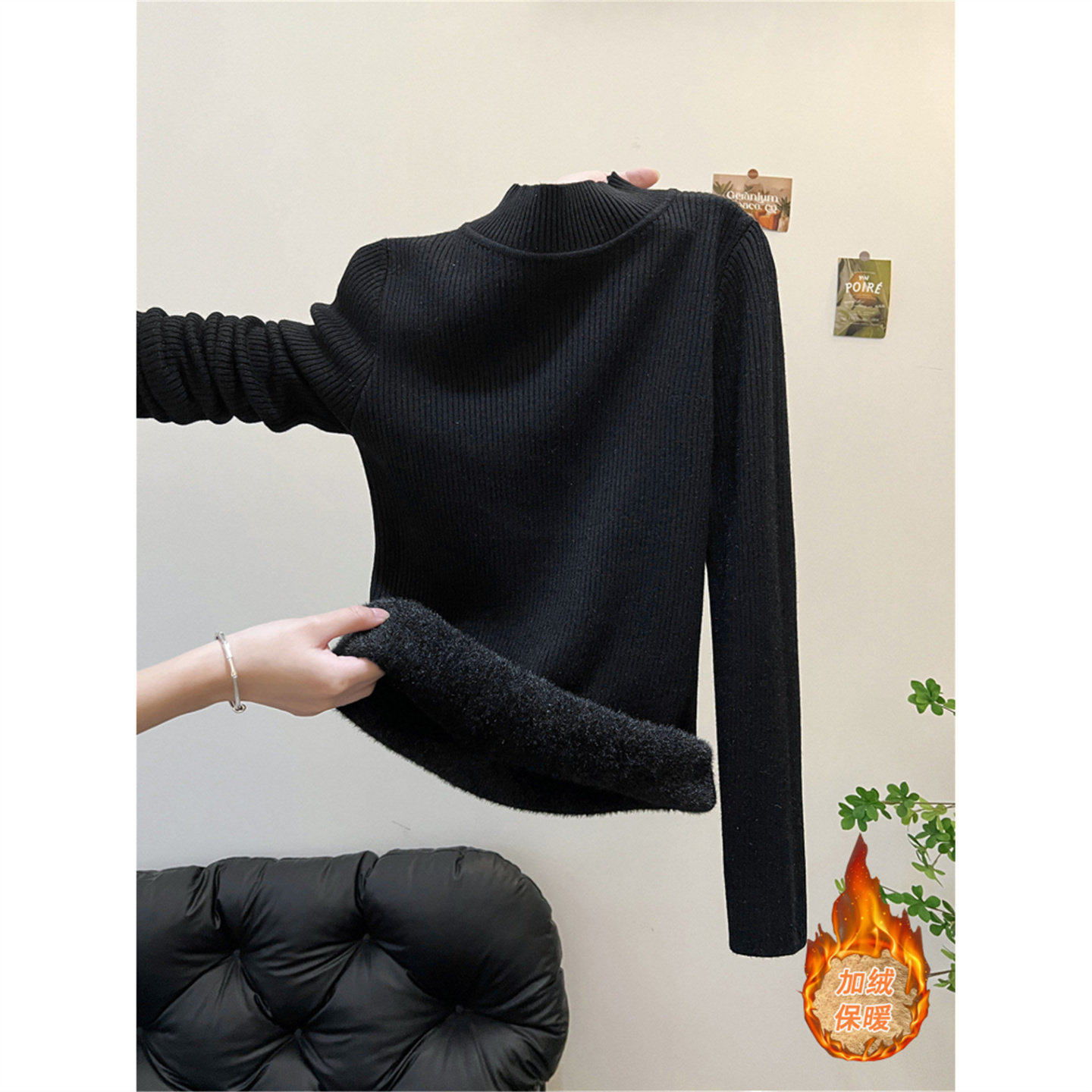 秋冬半高领修身显瘦长袖打底针织衫上衣加厚一体绒内搭黑色毛衣女