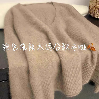 秋冬季慵懒宽松可外穿长袖打底针织衫上衣加厚保暖v领内搭毛衣女
