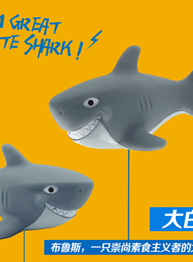 HI DIVERr潜水标识标志玩偶跟屁虫海底总动员浮标可爱潜水员