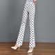 弹力喇叭女长裤 显瘦修身 潮 新款 波点印花微喇叭松紧腰百搭2026夏装