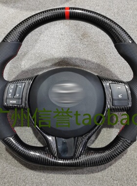 适用于丰田威驰Vitz雅力士真碳纤维运动款方向盘总成音控定速巡航