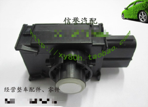 适用于凌志雷克萨斯 ES240/350 06-09款 前后杠电眼 倒车雷达探头