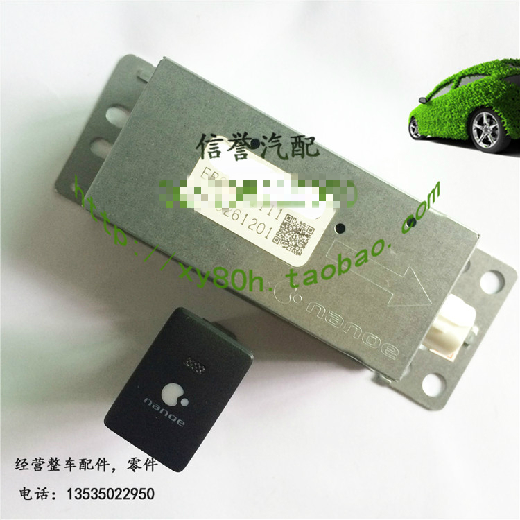 [信誉汽车配件车用氧吧,空气净化器]霸道普拉多锐志凯美瑞兰德酷路泽陆巡负月销量2件仅售160元