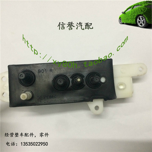 适用于雷克萨斯LX470兰德酷路泽LC100电动座椅调节开关84922-6014