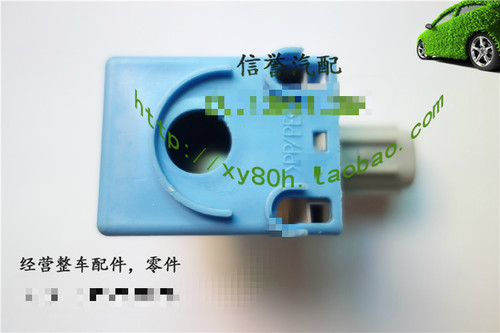 普锐斯遥控门锁蜂鸣器