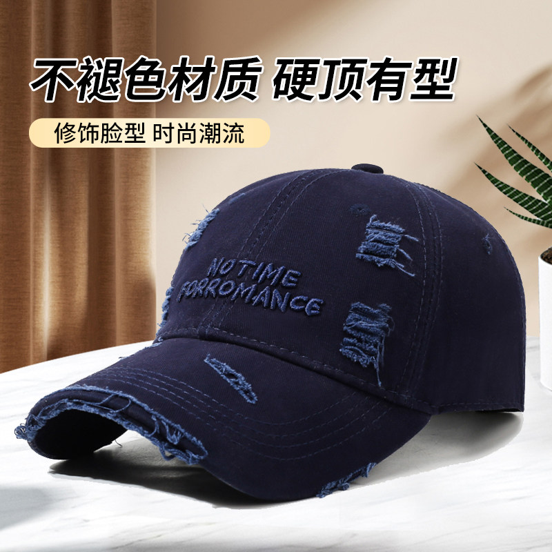 复古破洞牛仔棒球帽冬季显脸小