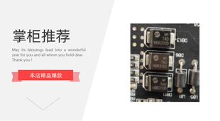 贴片肖特基二极管HBR5200SR5200SS5200S520整流管SMB S510 SS5100