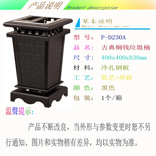 由于各省份城市县城地区的运费不一致，所标的运费不是标准费用，只是作参考费用，亲在购买时必需先联系客服，了解准确运费。（产品不断改良，当外形与参数变更时恕不另行通知、图片和实物稍有差异，均以实物为准)