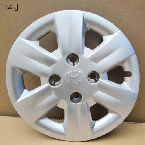 适用于长安欧诺 欧诺S轮毂盖14寸车轮盖铁圈装饰盖塑料外壳改装