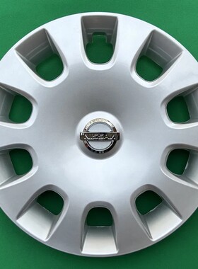 适用于12-18款经典轩逸车轮盖轮帽轮毂罩 铁圈轮毂盖15寸装饰外壳
