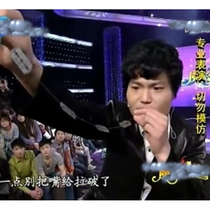 近景舞台魔术道具 口吞刀片 生吞刀片 整蛊惊吓 razor 恐怖魔术