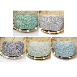 羊火火124号50支渐变长绒棉手工编织袜子线50g