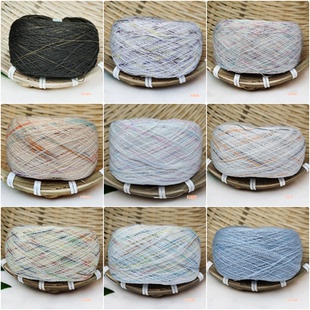 羊火火109号32S支喷点长绒棉手工编织袜子线50g