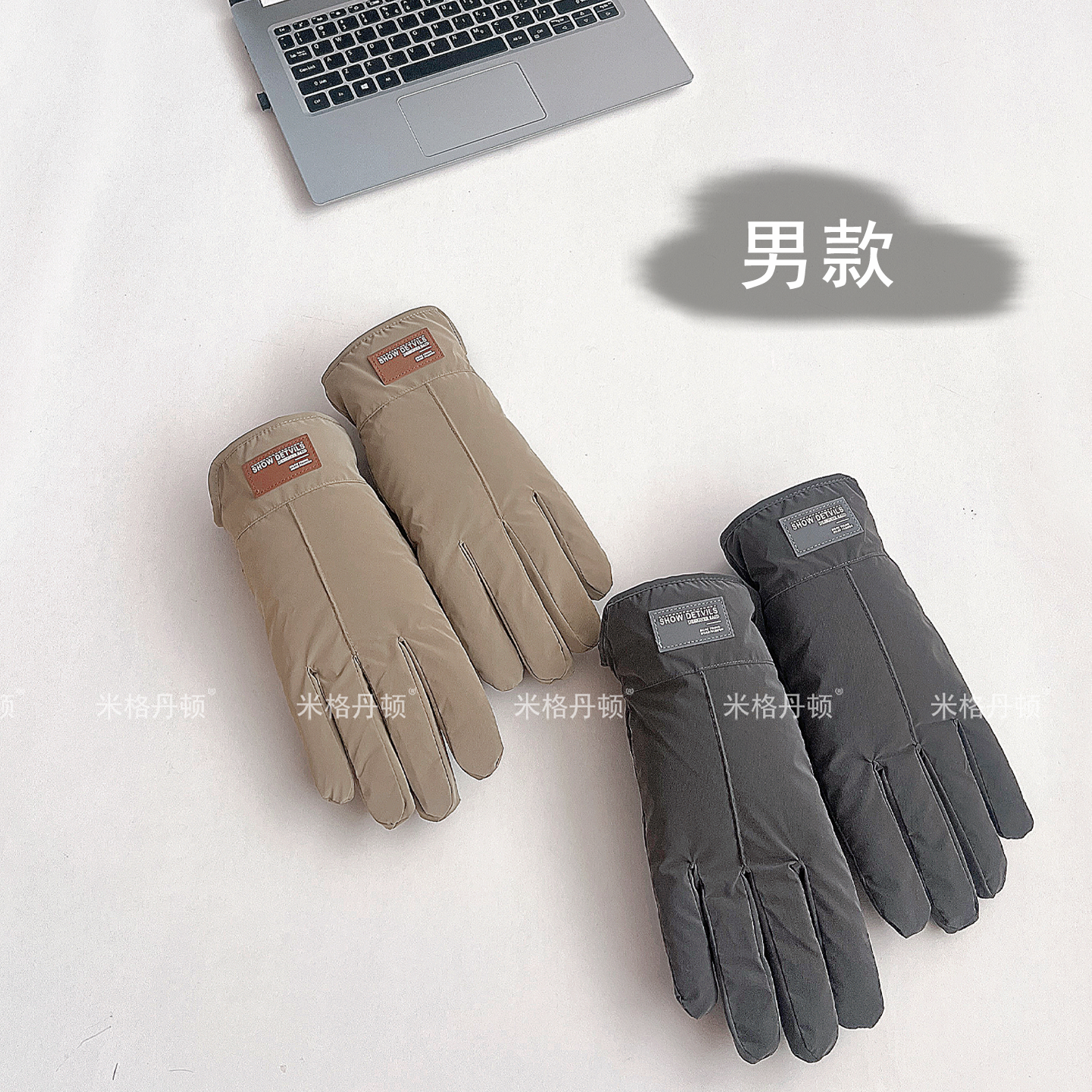 保暖手套男冬季防寒加绒加厚棉户外骑车防风防泼水轻薄舒滑雪手套,服饰配件/皮带/帽子/围巾,手套,淘宝优惠券,粉丝福利购,淘宝优惠卷