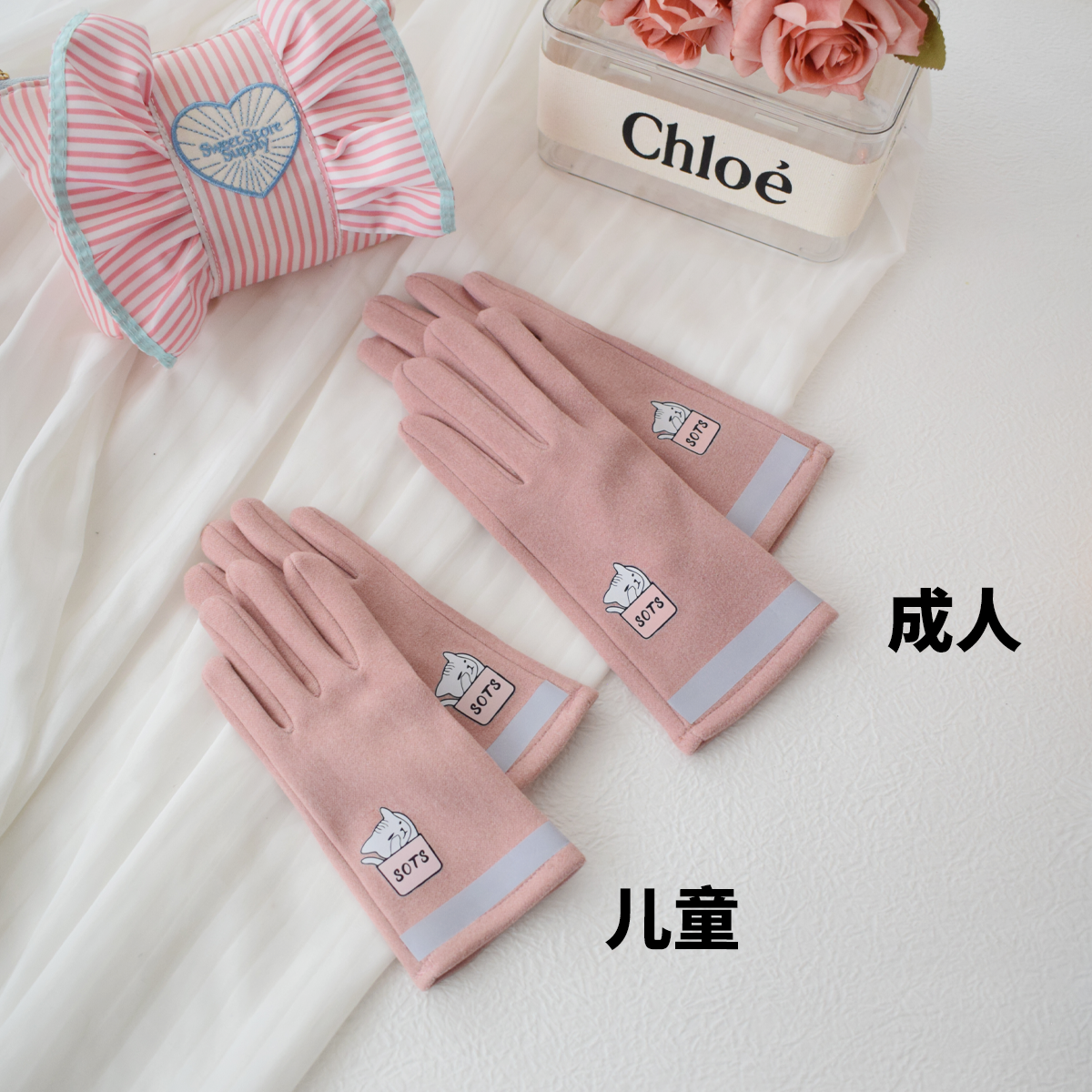 儿童保暖手套秋冬季防寒加绒骑车