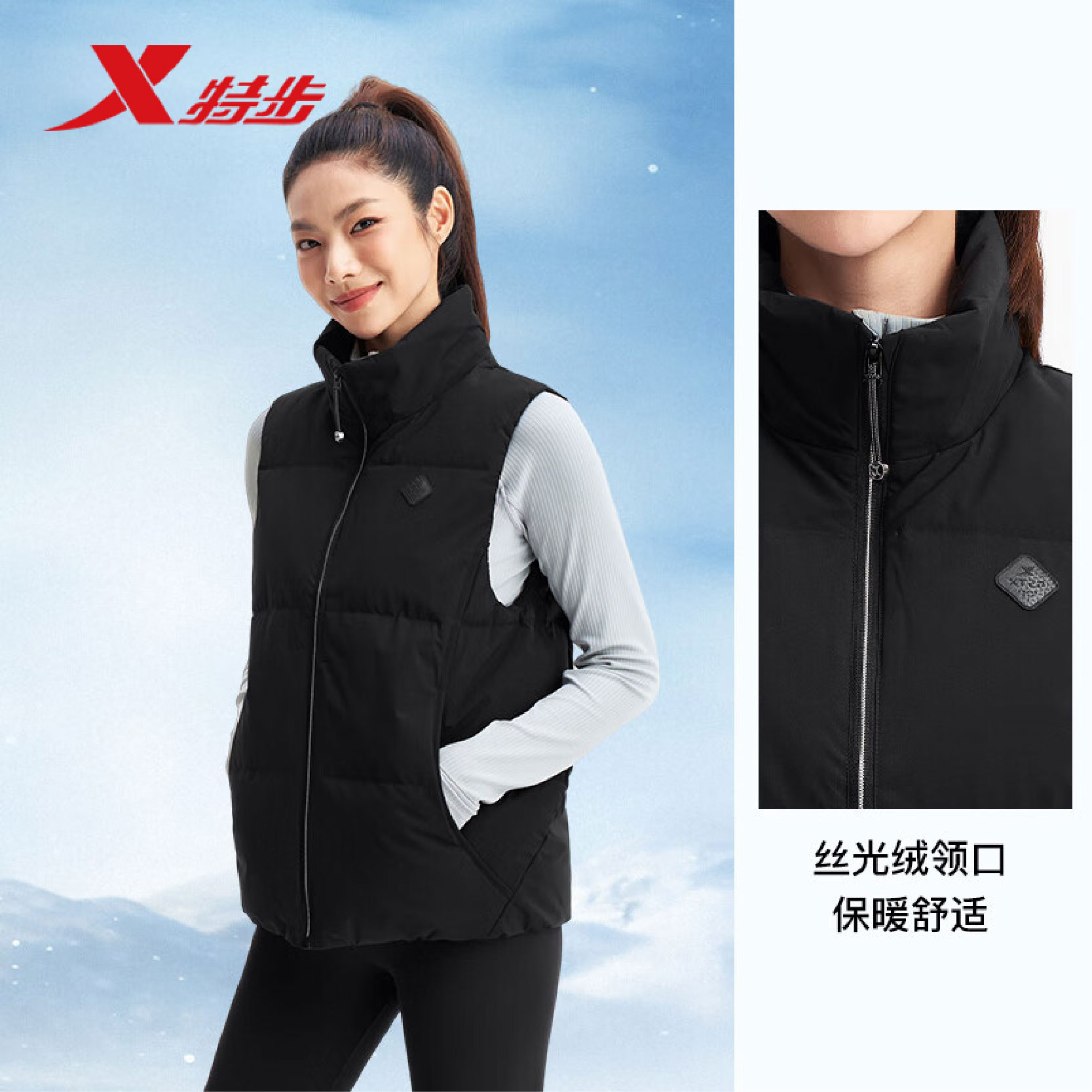 特步羽绒马甲女2025冬季新款