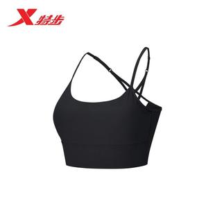 特步运动内衣女2025春季 跑步健身文胸瑜伽服背心975128590123 新款