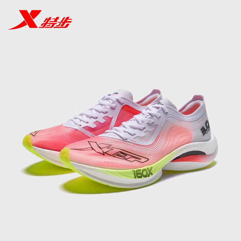 特步竞速160X3.0男女跑鞋