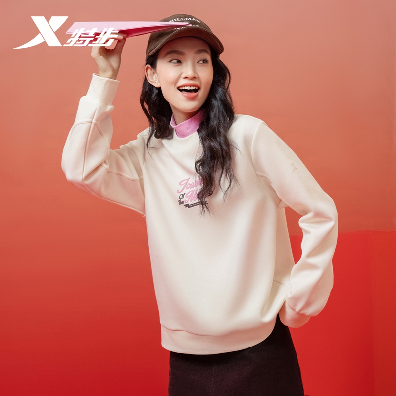 特步运动套头卫衣女2025春季新款长袖针织衫长袖上衣975128920224