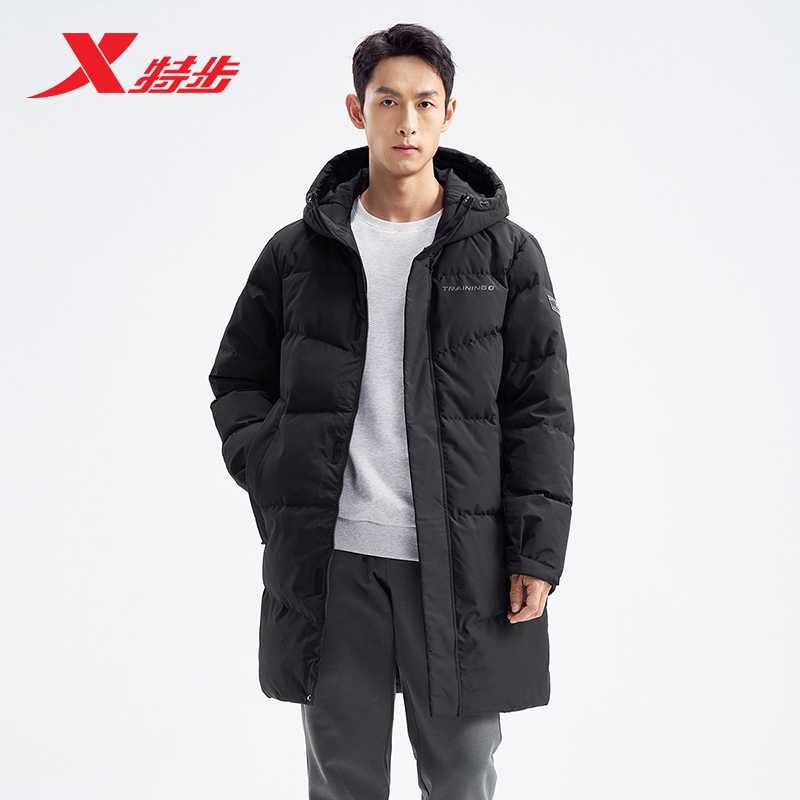 特步羽绒服男连帽中长款