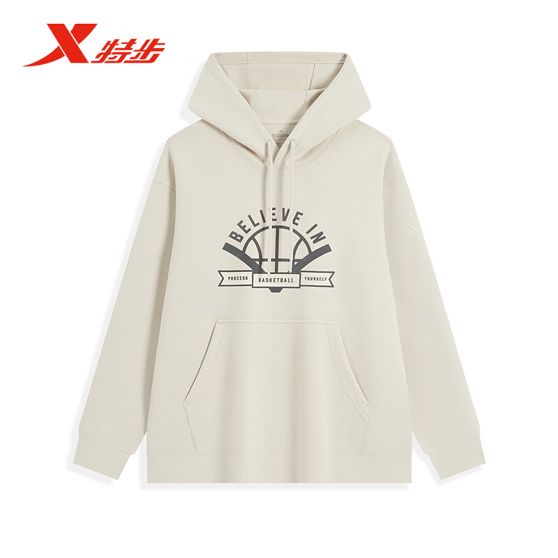 特步男装连帽套头衫运动卫衣