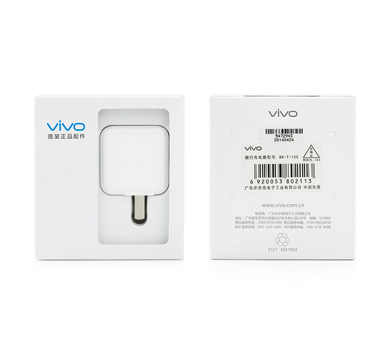 chargeur VIVO pour téléphones VIVO - Ref 1302282 Image 3