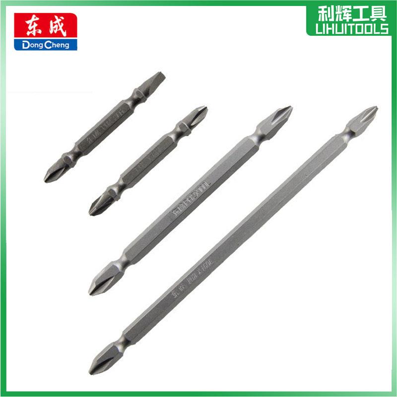 电钻批头电动螺丝刀套装