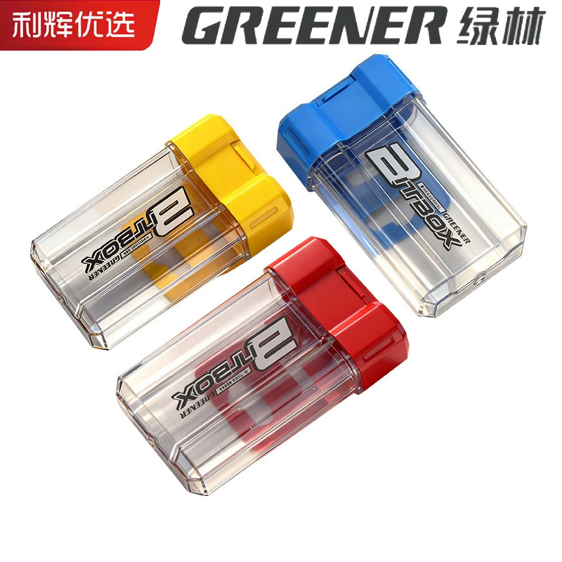 绿林彩虹批头收纳盒强磁高硬度图片