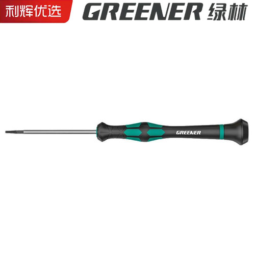 绿林大师高强度精密螺丝刀套装