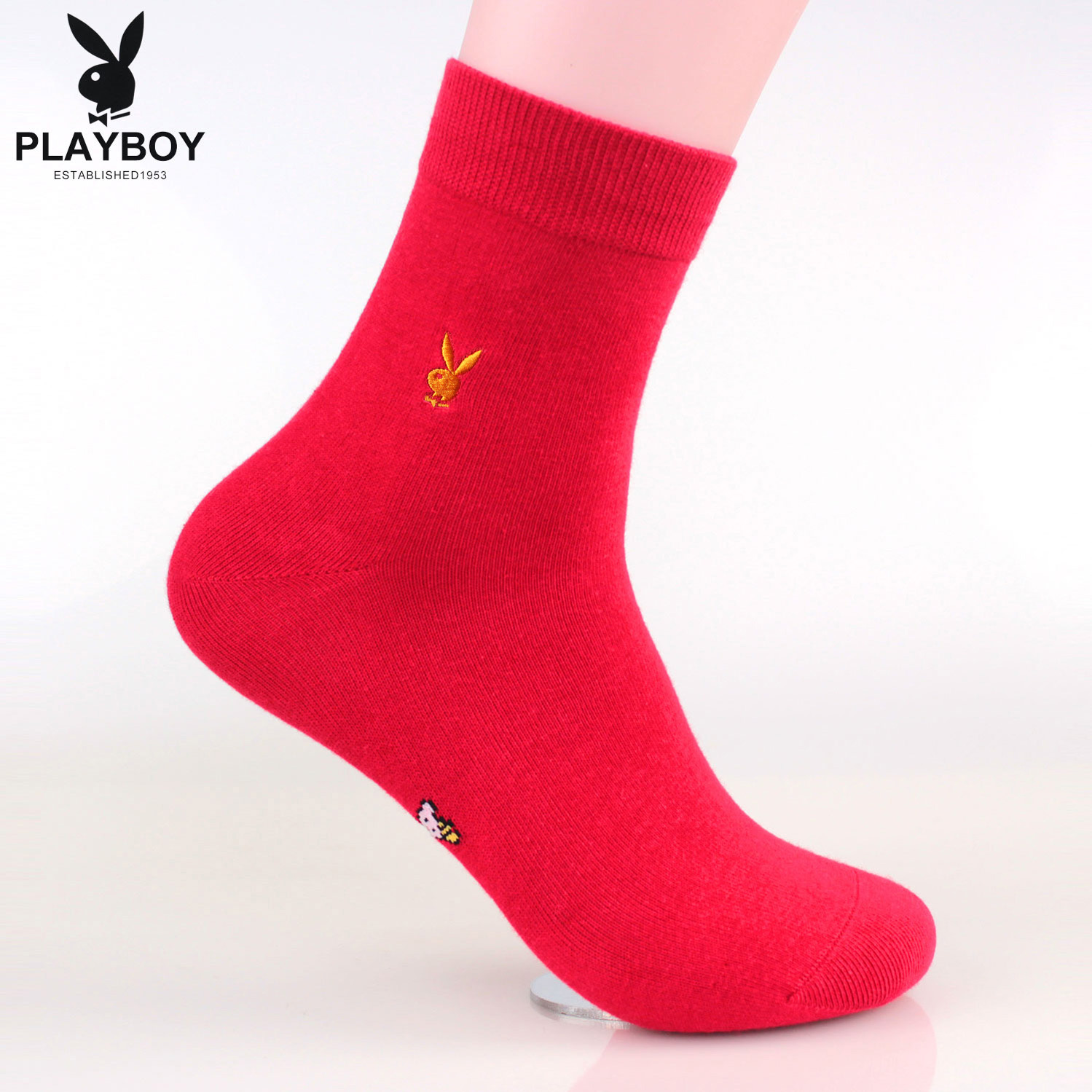 Sous-vêtement chaud jeunesse PLAYBOY simple en coton - Ref 748773 Image 3