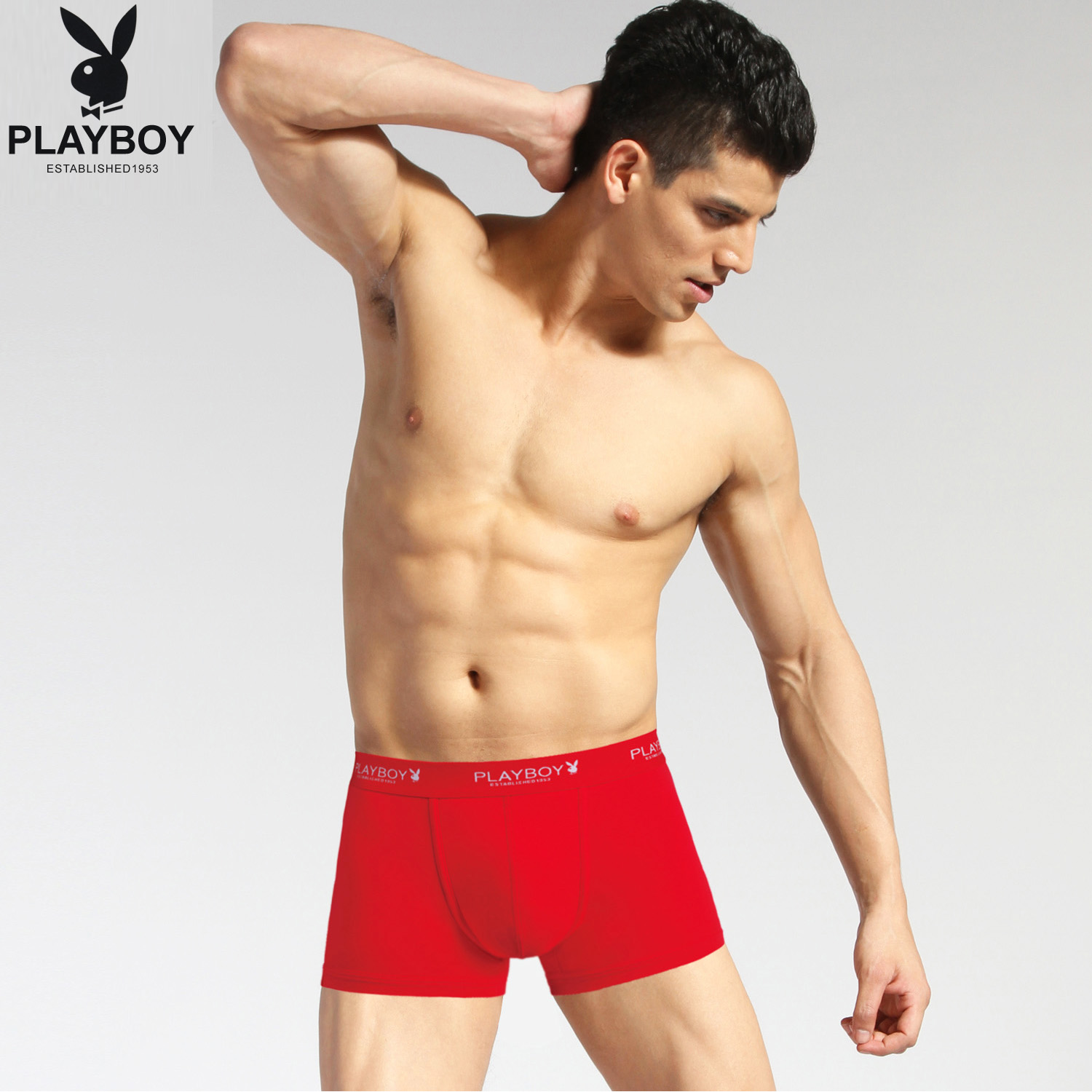Sous-vêtement chaud jeunesse PLAYBOY simple en coton - Ref 748773 Image 4