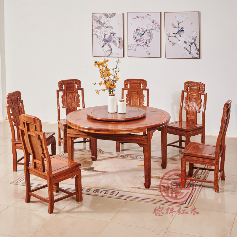 红木家具拉伸餐台实木圆桌花梨木刺猬紫檀圆餐台新中式圆饭桌餐桌